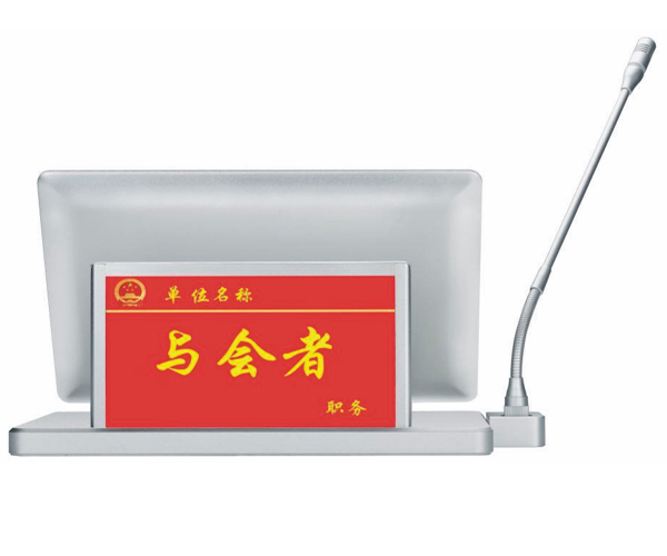 LED T8 Cooler Light