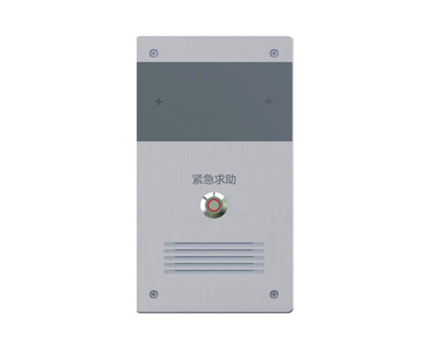 单键语音对讲终端