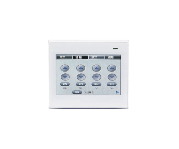 LED T8 Cooler Light